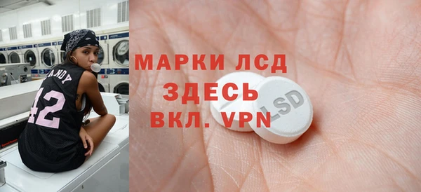 MDMA Premium VHQ Абдулино